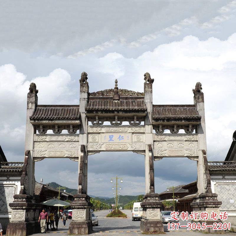 金华里仁仿古石雕牌楼