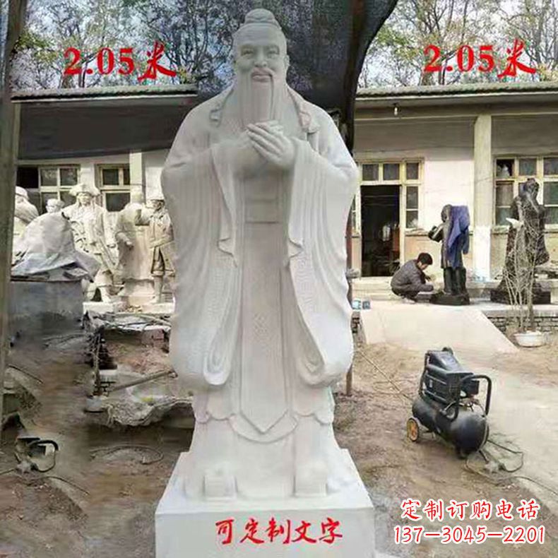 金华孔子,古代智慧的代表,被誉为中国的智慧之…