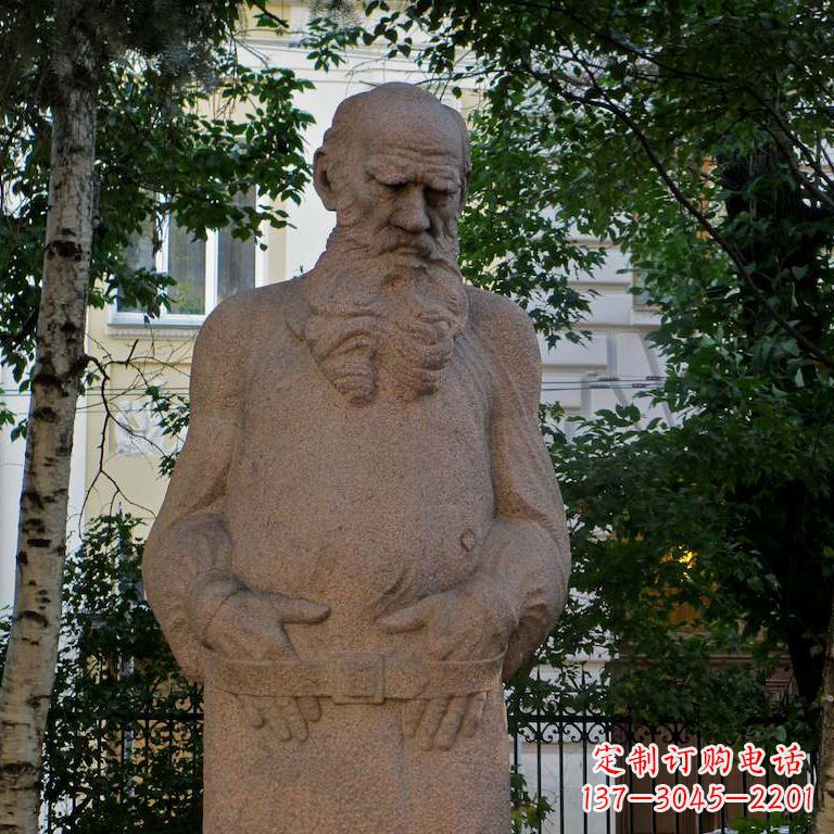 金华尊崇托尔斯泰石雕名人雕塑