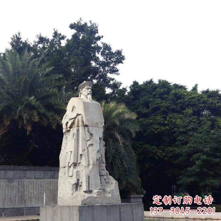 金华林则徐石雕塑,融合古典韵味与现代气息
