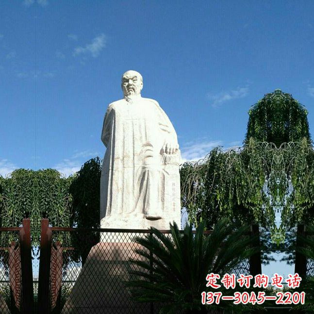 金华惟优传世——林则徐汉白玉石雕像