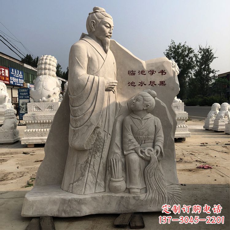 金华传承经典,欣赏王羲之景观石雕