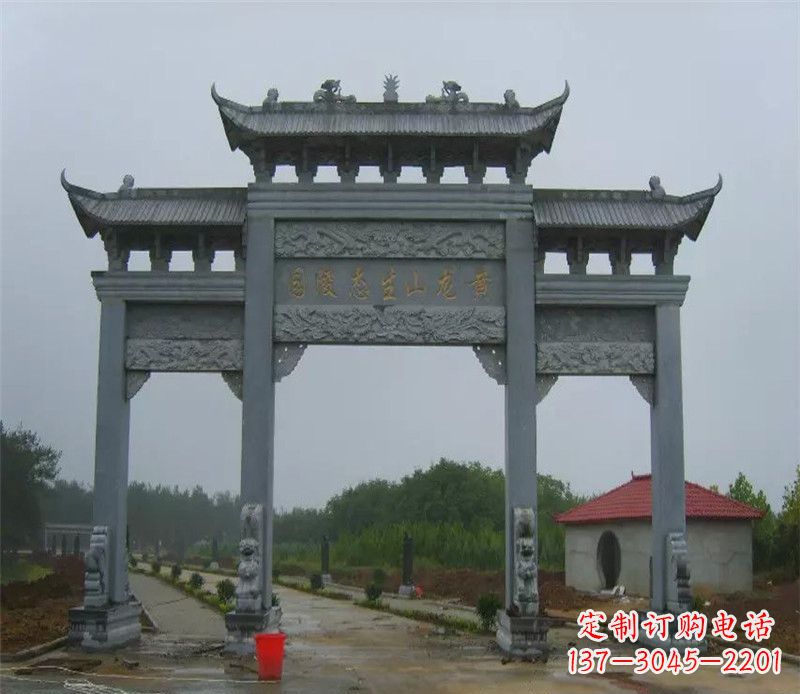 金华陵园三门牌坊石雕