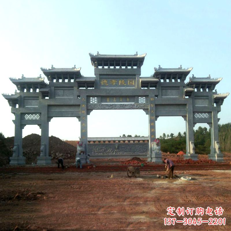 金华陵园五门石牌坊雕塑