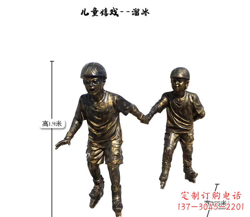 金华中领雕塑推出的趣味滑冰儿童雕塑一直是客户…