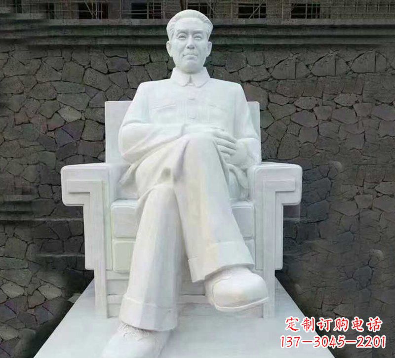 金华珍贵历史——纪念刘少奇伟人的大理石雕塑