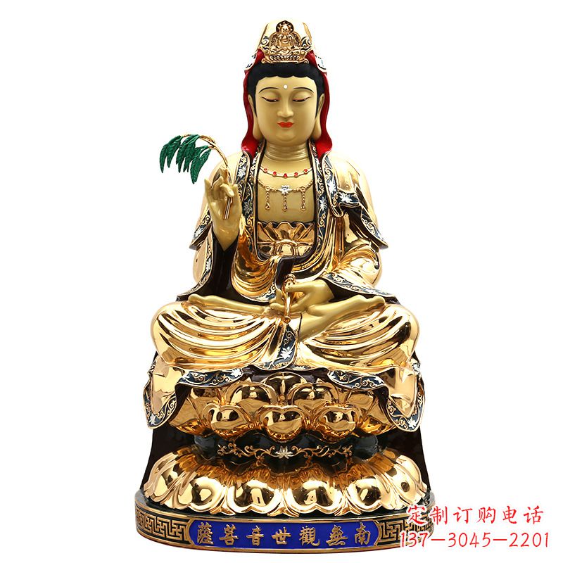 金华精美鎏金莲花观音纯铜佛像雕塑
