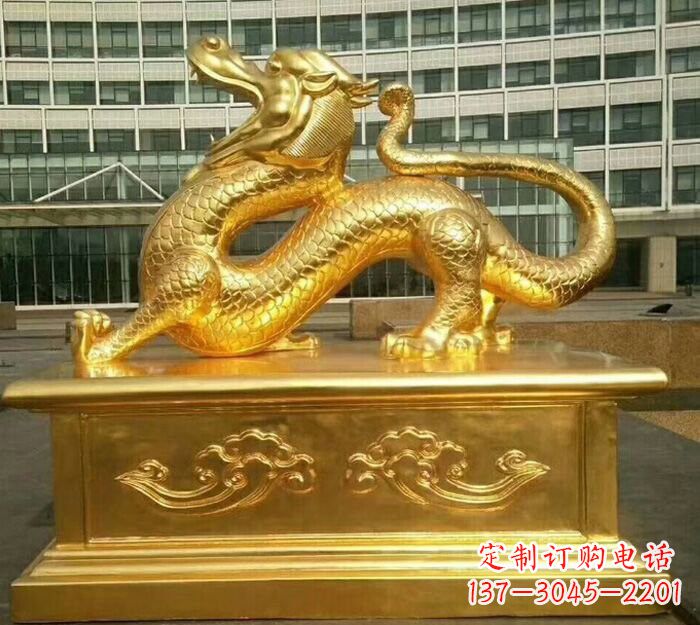 金华精致鎏金神龙魅力四射