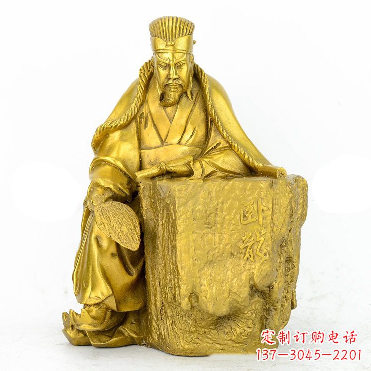 金华精致细腻的诸葛亮鎏金雕塑
