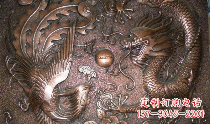 金华龙飞凤舞红铜壁画铜浮雕 (2)