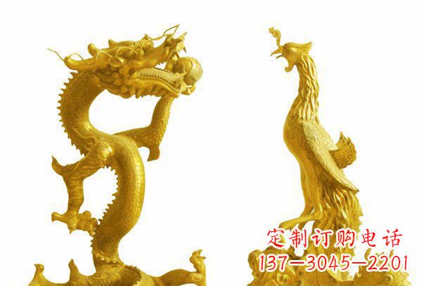 金华龙凤呈祥神兽铜雕