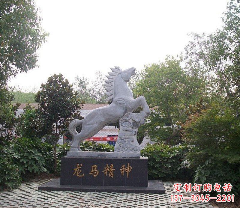 金华龙马精神石雕