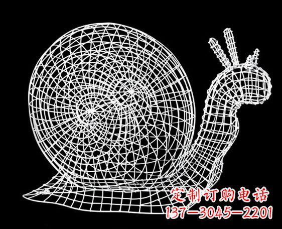金华中领雕塑的蜗牛镂空雕塑