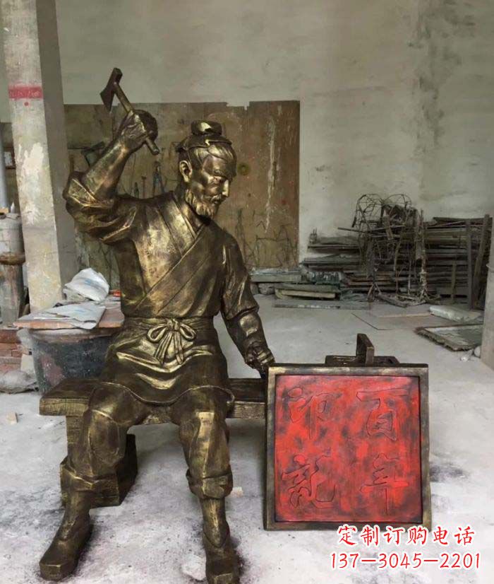 金华鲁班专属:艺术级铜雕塑定制