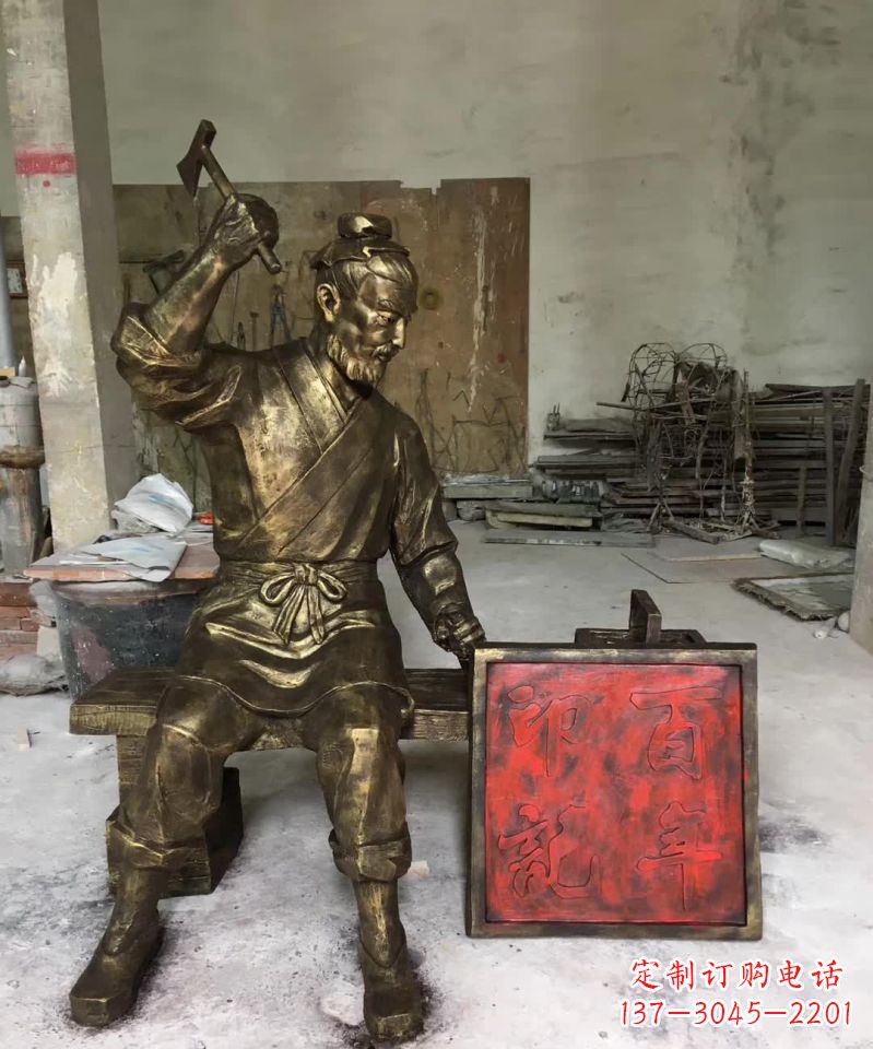 金华鲁班名家,精致雕塑