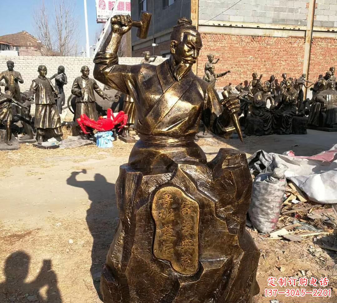 金华珍贵的鲁班雕塑,永载史册