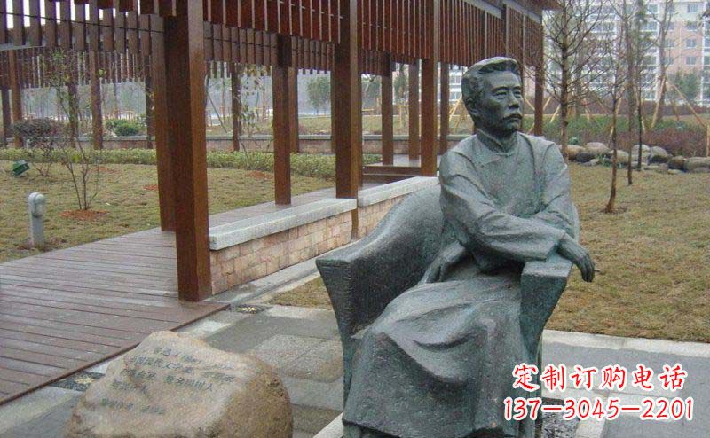 金华鲁迅近代名人铜雕纪念塑