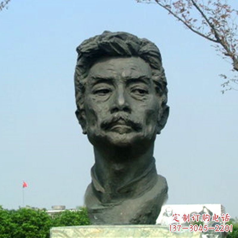 金华精致传神的鲁迅铜雕头像