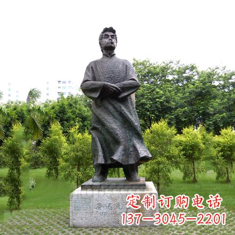 金华答案(注意:标题单独占一行)