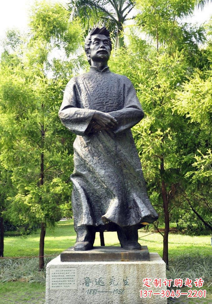 金华欣赏鲁迅先生传神铜雕