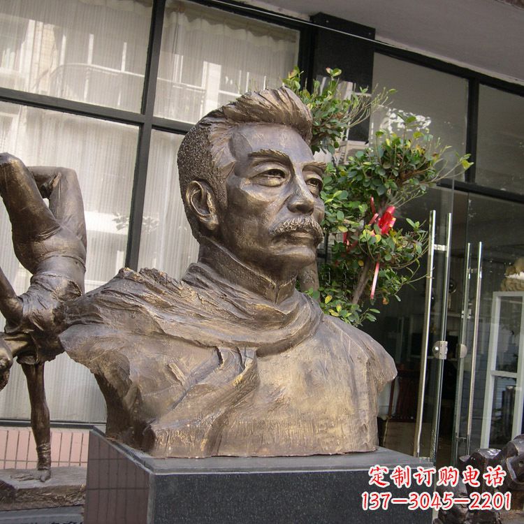 金华鲁迅雕塑,志存高远的精神传承
