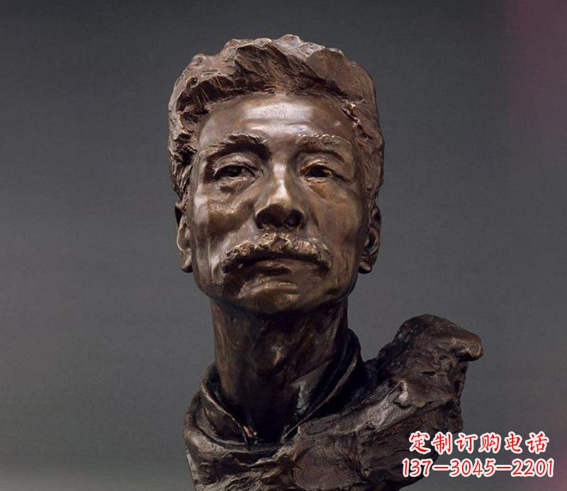 金华鲁迅校园名人铜雕