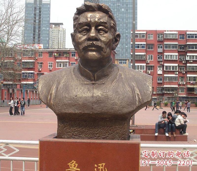 金华鲁迅胸像铜雕22