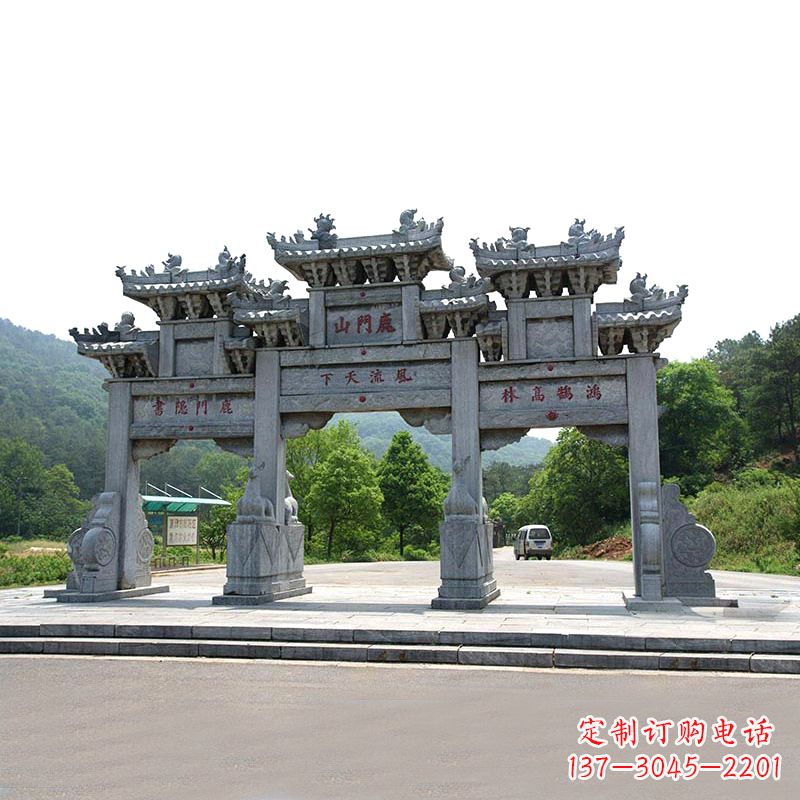 金华鹿门山景区仿古石雕牌楼雕塑-让你亲近历史