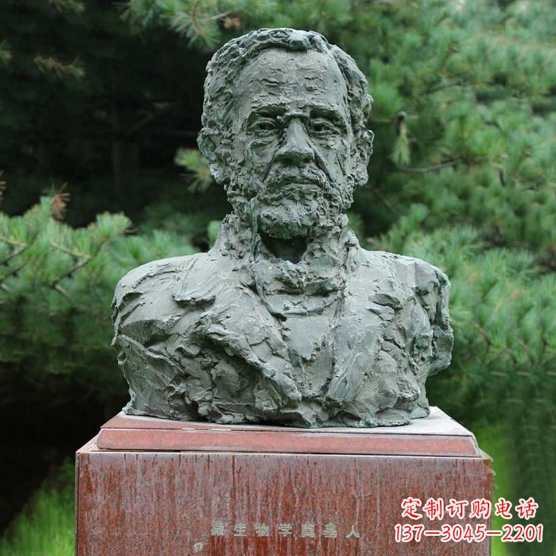 金华路易斯·巴斯德铜雕头像雕塑,纪念医学院著名人物