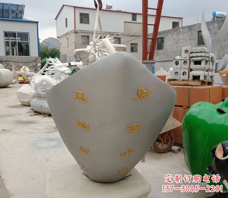 金华精美元宝雕塑,马到成功!