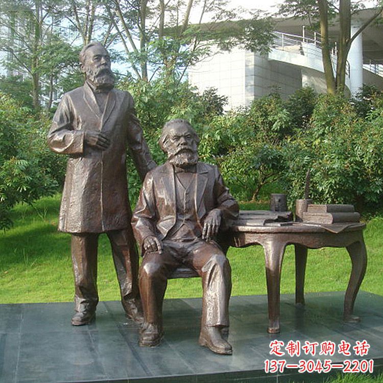 金华马克思和恩格斯城市情景小品铜雕塑