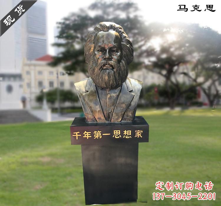 金华马克思胸像铜雕,悠久历史的象征