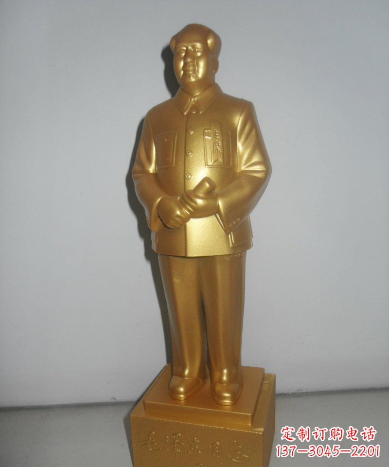 金华毛泽东同志伟人铜雕