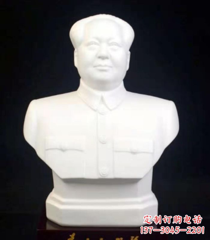 金华毛泽东伟人胸像石雕:永恒的传承