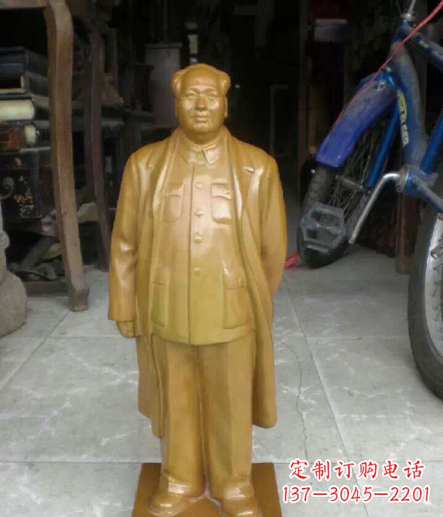 金华毛主席仿铜雕塑:唤醒历史的记忆