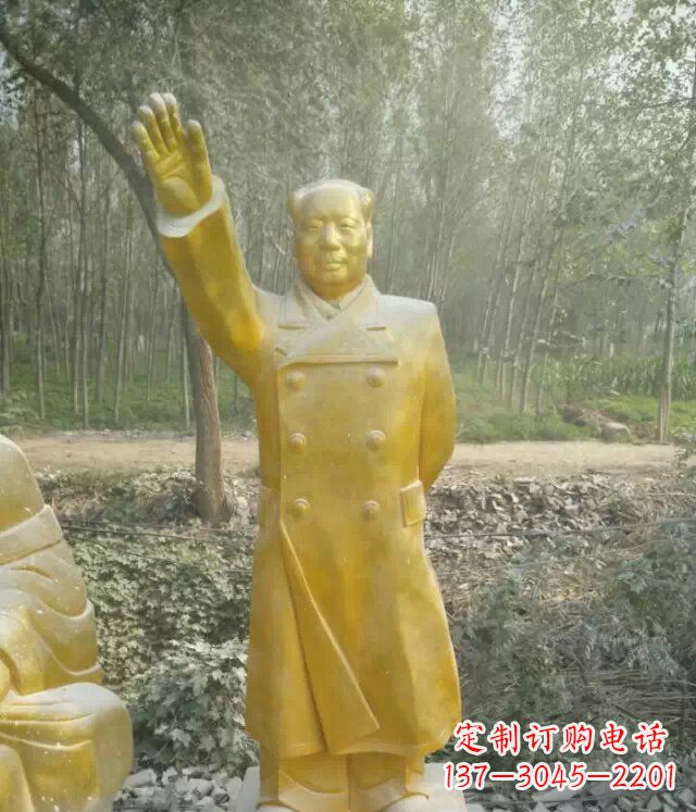 金华精致玻璃钢仿铜人物雕塑—以主席为蓝本