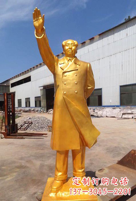 金华毛主席铜像:中国历史上最伟大的领袖