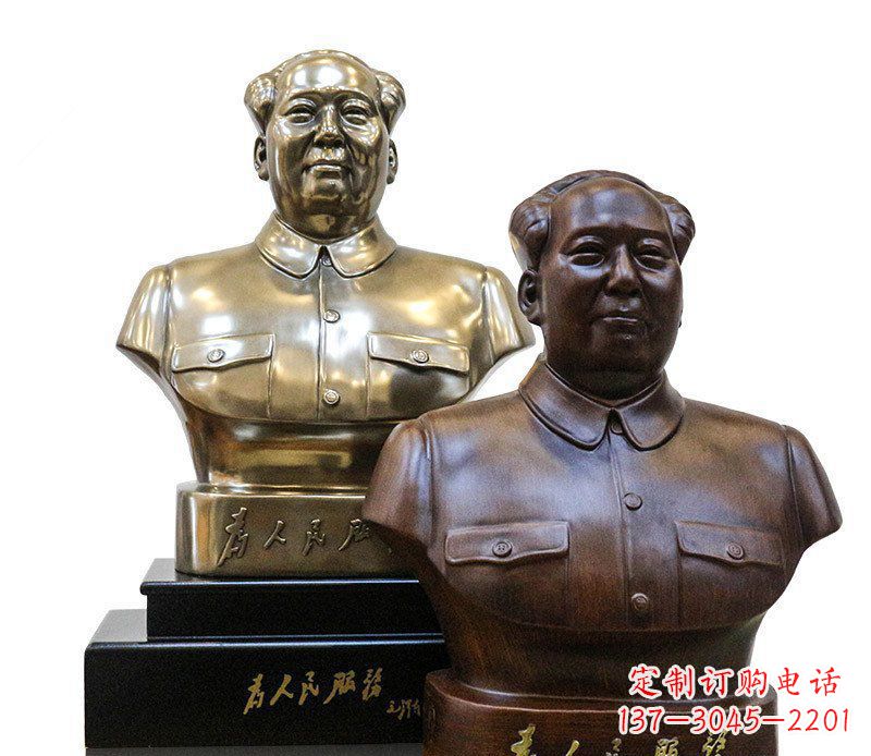 金华定制你的名人铜雕毛主席胸像