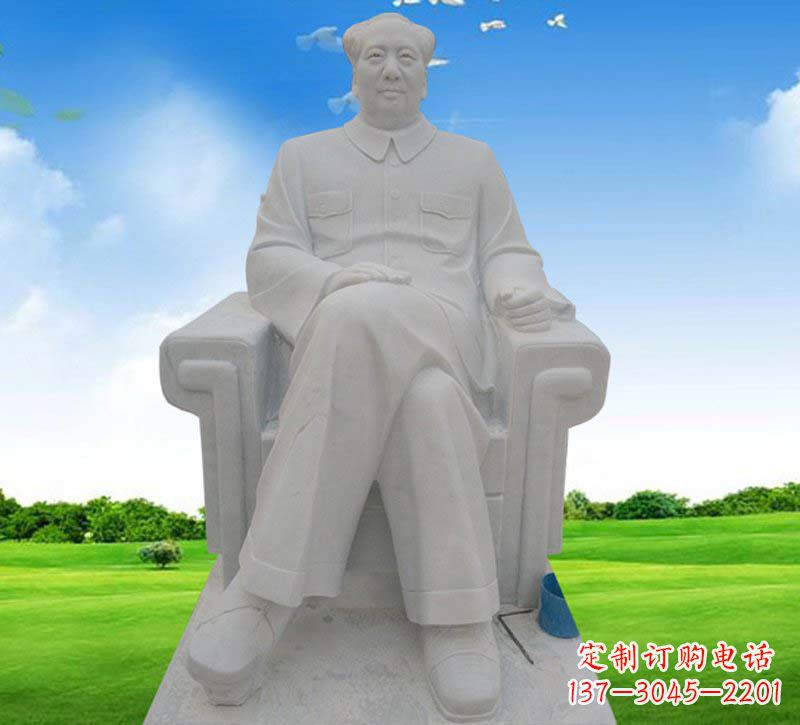 金华伟人毛主席坐式石雕