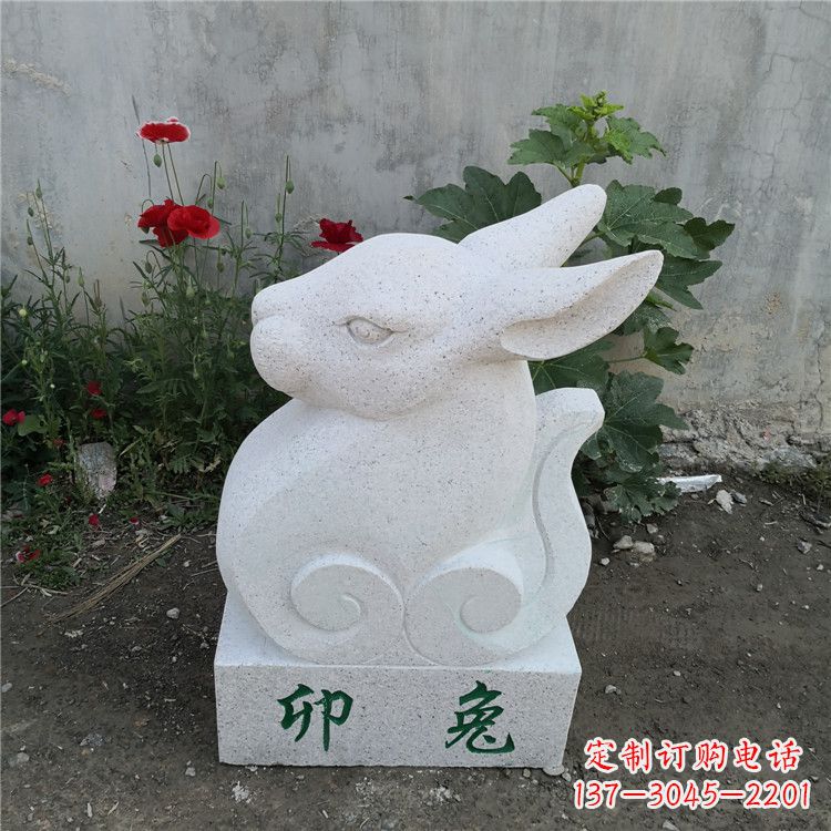 金华时尚汉白玉动物雕塑
