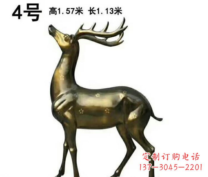 金华中领雕塑制作的梅花鹿铜雕,精美精致,百看不厌!