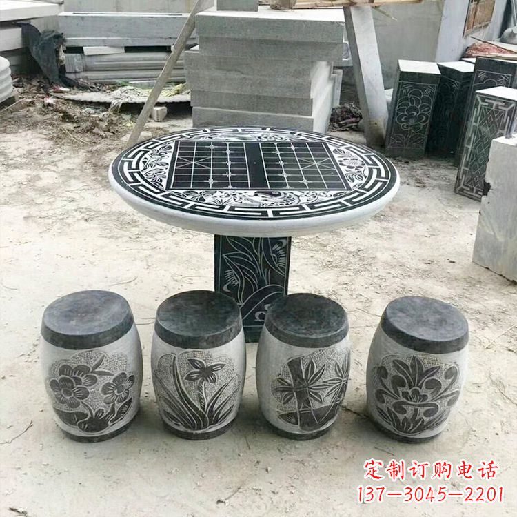 金华梅兰竹菊圆形石桌凳