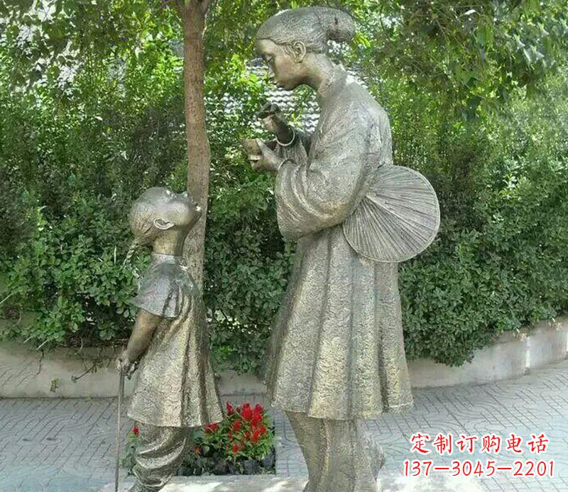 金华母亲喂饭公园人物铜雕