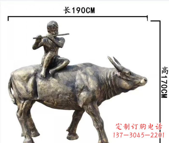 金华完美的牧童铜雕,精雕细琢,定制之选
