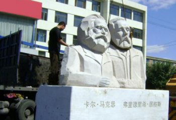 金华汉白玉马克思与恩格斯雕塑--让爱情延续