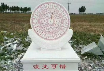 金华汉白玉校园日晷雕塑，给你一份温暖的回忆
