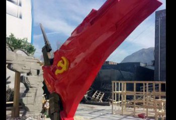 金华中领雕塑：专业不锈钢党旗雕塑
