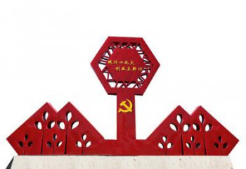 金华宣传力量，挥洒革命精神，立体雕塑国旗不锈钢文化宣传雕塑