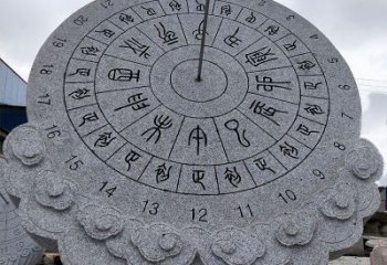 金华花岗岩日晷雕塑——表达您的珍贵瞬间