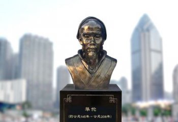 金华享受至尊荣耀，拥有华佗雕塑头像